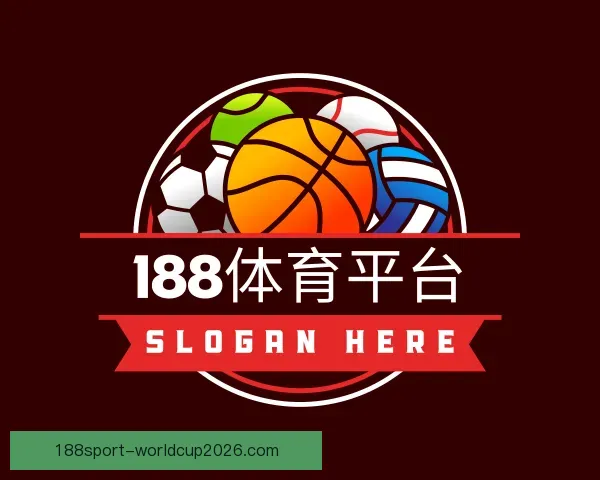 关于188体育平台
