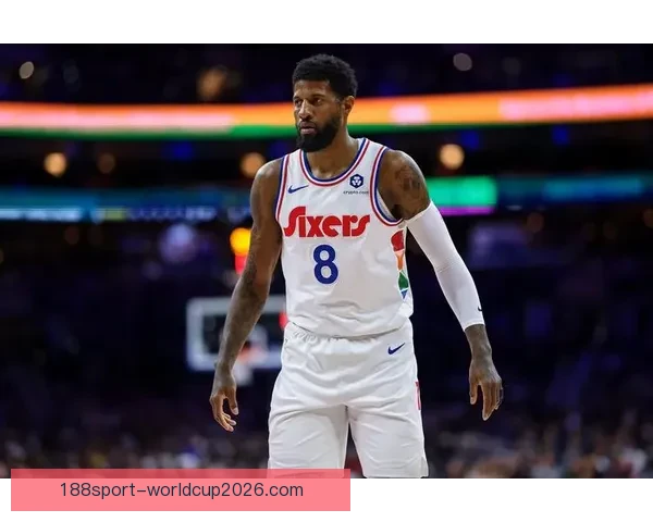 乔治单场39分创76人生涯新高 同时刷新NBA最老纪录